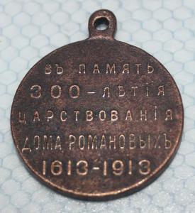 2016-12-11 14-39-51.JPG