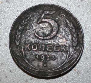 2017-01-14 17-24-55.JPG