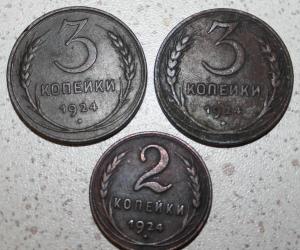 2017-01-14 17-25-37.JPG