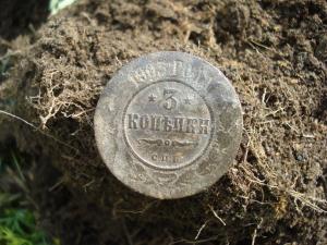 3 коп1905.jpg