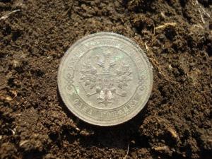 1коп1913 ор.jpg