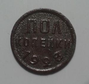 20170114_202827 (2).jpg