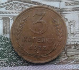 20170115_104819 (2).jpg