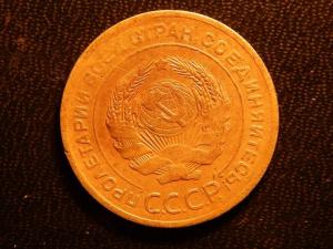 пятаки 004.JPG