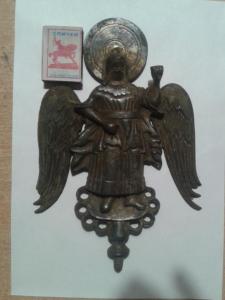 20170112_202640 (2).jpg