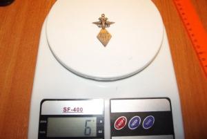 вес знака.jpg