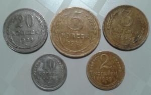 20170117_192802 (3).jpg