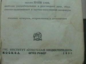 2007-12-25 19-03-00 (3).JPG