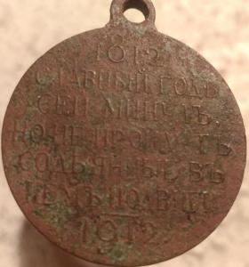 P_20170119_020401_917030392279 (1).jpg