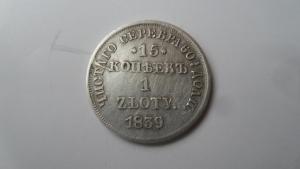 2016-10-25 19-40-06.JPG