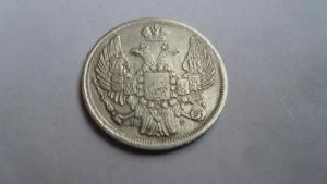 2016-10-25 19-55-46.JPG