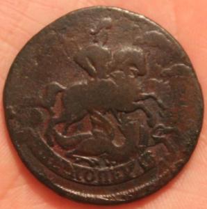 Изображение 13212.jpg