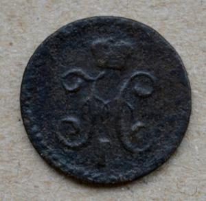 DSC_9869 (Custom).JPG