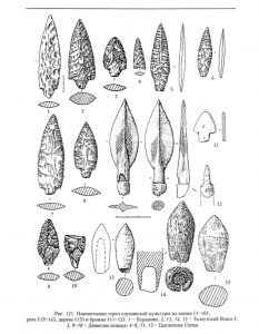 Скриншот 2017-01-20 18.13.08.png