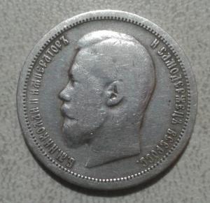 20170121_080509 (2).jpg