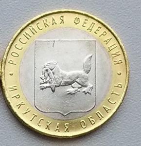 1-ржев зубцов вел луки-004.jpg