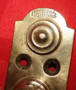 2017-01-21 20-11-56.JPG