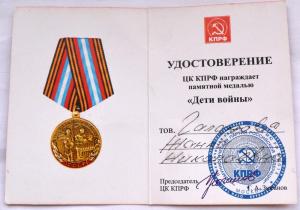 DSC_9906 (Custom).JPG