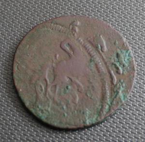 2017-01-23 10-20-46.JPG