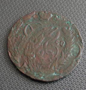 2017-01-23 10-21-18.JPG