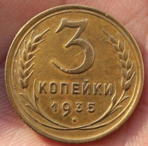 Изображение 13311.jpg