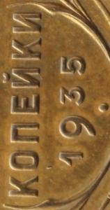 Изображение 13312.jpg