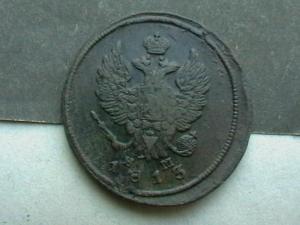 2008-01-01 22-19-00 (2).JPG