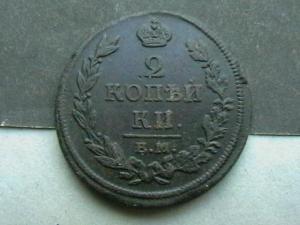 2008-01-01 22-19-00 (4).JPG