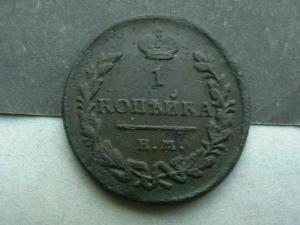 2008-01-01 22-19-00.JPG