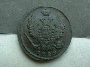 2008-01-01 22-19-00 (3).JPG