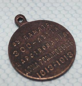 2016-12-11 14-39-56.JPG