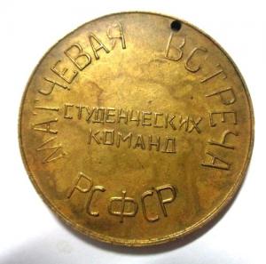 Изображение 18977.jpg