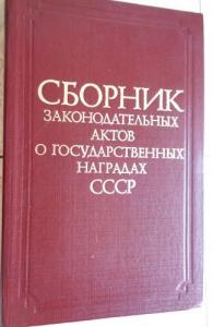 Изображение 19545.jpg