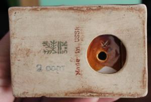 2017-01-26 10-05-32.JPG