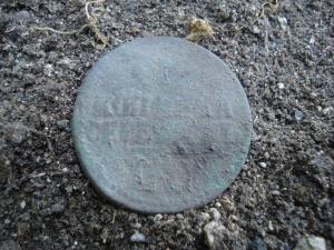 1 коп. серебром Н1.jpg