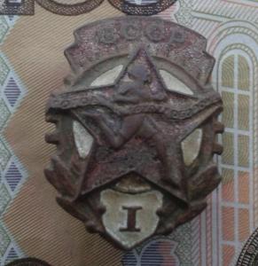 20170126_124354 (2).jpg