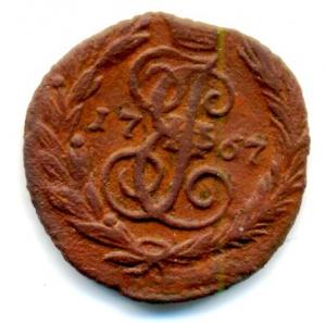 Полушка 1767а.jpg