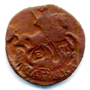Полушка 1767р.jpg