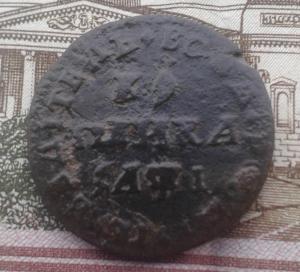 20170128_095001 (2).jpg