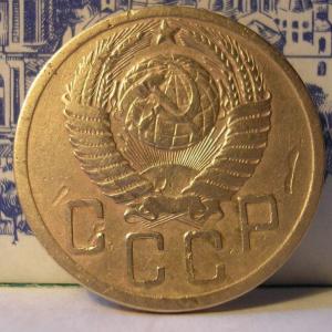 5 коп 1950 г.г.jpg