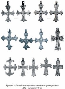 Скриншот 2017-02-01 00.38.59.png