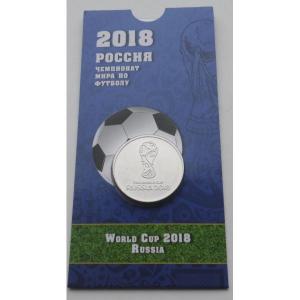 25-rublevaya-moneta-chempionat-mira-po-futbolu-2018-g-obychnaya-718-B.jpg