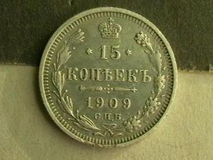 2008-01-08 17-29-00.JPG