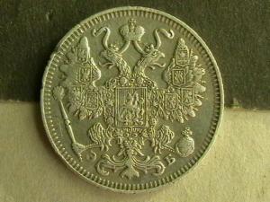 2008-01-08 17-30-00.JPG