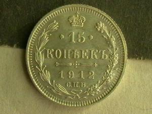 2008-01-08 17-30-00 (2).JPG