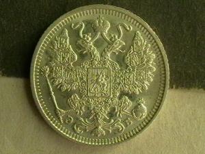 2008-01-08 17-30-00 (3).JPG