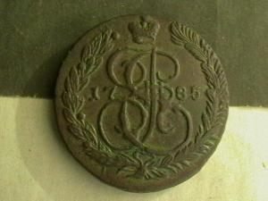 2008-01-08 17-31-00.JPG