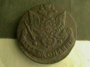 2008-01-08 17-31-00 (2).JPG