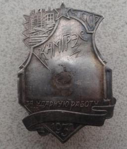 20170201_115150 (2).jpg