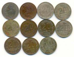 11 шт. 20 коп советы 1.jpg